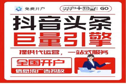 SEO与SEM优化案例：助力企业网站流量增长