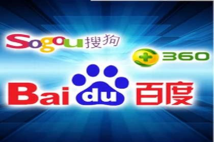 信息流广告案例分析：百度信息流广告效果