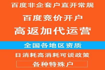 微信信息流广告的崛起与案例分析